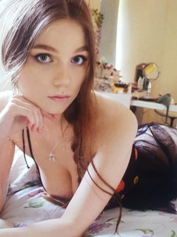 Фариза