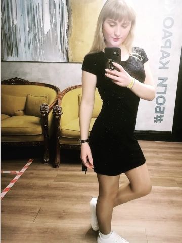 Шарлотта